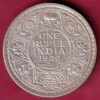 British India 1920 Bombay Mint George V One Rupee Silver Coin:- S3020