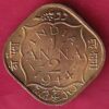 BRITISH INDIA 1944 GEORGE VI 1/2 ANNA COIN :- S3024