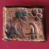 Copper Punch Mark from Ujjaini Region Mauryan Period 250-100 BC Mahakal Type– S3047