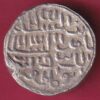 BENGAL SULTAN NUSRATSHAH ONE TANKA SILVER COIN – S3049