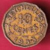 The Second Queen Elizabeth Seychelles 10 Cents 1953 :- S3060