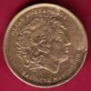World Coin 1992– S3123