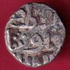 DELHI SULTAN TUGHLOUQUE SHAH 4 GANI COIN  :- VA431