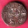 KUTCH STATE AD 1870 SHREE PRAGMALJI ONE & HALF DOKDO COIN:- VA484