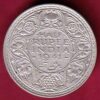 BRITISH INDIA 1941 BOMBAY MINT GEORGE VI HALF RUPEE BEAUTIFUL SILVER COIN   :- VA501