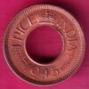 British india king bombay mint george vi 1945 one pice beautiful copper Coin -VA592