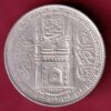 HYDERABAD STATE 1324 “MIM IN DOORWAY” ONE RUPEE RARE SILVER COIN :- VA466