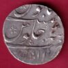 Mughals Ahmedshah Bahadur GWALIOR mint ry 4 one rupee beautiful silver coin :- VA477