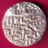 BENGAL SULTAN NUSRATSHAH ONE TANKA SILVER COIN -VA619