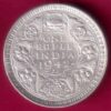 BRITISH INDIA 1942 BOMBAY MINT GEORGE VI ONE RUPEE BEAUTIFUL SILVER COIN -VA626