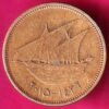 KUWAIT 5 Fils   -VA687