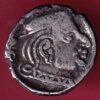 ANCIENT INDIA KSHATRAP DYNASTY KINGS PORTRAIT RARE SILVER COIN – S3207