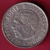 World Coin – S3208