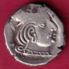 ANCIENT INDIA KSHATRAP DYNASTY KINGS PORTRAIT RARE SILVER COIN – S3231