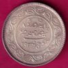 KUTCH STATE AD 1936/ VS 1993 Edward VIII [Khengarji III] 5 KORI SILVER COIN -VA595