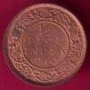 BRITISH INDIA 1940 1/2 PICE GEORGE VI COPPER COIN  -VA697