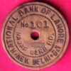bank token: national bank of lahore ltd. Delhi najaf garh  -VA618