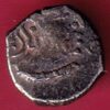 ANCIENT INDIA GUPTA DYNASTY KUMAR GUPTA KINGS PORTRAIT – S3576