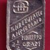SILVER BAR : W – 2.47 gm SHREEJI A.T.CO.AHMEDABAD 2.47 GRAM KALASH MARK BAR – S3766