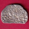 Punch Marked Silver Karshapana Coin of Kosala under Kashi Janapada:- S3855