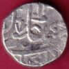 MARATHA CONF. Shah Alam II Vaphgaon mint One Rupee Silver coin– S3632