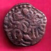 CANDY OF KINGDOM CEYLON CHOLA COPPER COIN@VA1472