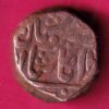 Jodhpur State Maharaja Bhim Singh 1 Takka Rare Copper Coin @VA1481