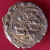 AMIR OF MULTAN DAMMA RARE SMALL SILVER COIN – S3865