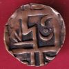 BHUTAN DEB Weight– 2.30 gm : HALF DEB COPPER COIN – S3917