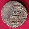 AMIR OF MULTAN DAMMA RARE SMALL SILVER COIN–S3931