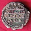 AMIR OF MULTAN DAMMA RARE SMALL SILVER COIN-S3978
