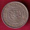 Portuguese India 60 Centavos 1959:- S4041