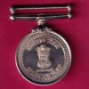 MEDAL:- JAI STAMBH OPERATION VIJAY:- SA357