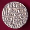 BENGAL SULTAN NUSARAT SHAH ONE TANKA RARE SILVER COIN@VA1555