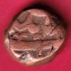MUGHALS JHANGIR AHMEDNAGAR MINT RARE COPPER COIN - S4176