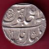 INDORE STATE SUN FACE INO SHAH ALAM II MALHAR RAO ONE RUPEE SILVER COIN - S4254