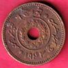UNC Kutch State George VI Vijayrajji Dhabu - S4271