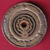 BANK TOKEN: CATHOLIC SYRIAN BANK  OKKAL NO.22 – SA1013