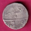 Baroda State ah Aanand rao Gaykwad one rupee silver coin@VA2240