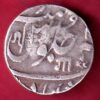 MARATHA CONF. NAGARI “GA” ANKUSHI MARK ONE RUPEE SILVER COIN -S4652