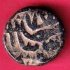 Gujarat sultanate bahadur shah - S4692