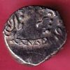 ANCIENT INDIA GUPTA DYNASTY KUMAR GUPTA KINGS PORTRAIT  - S4724