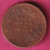 British India 1862 Victoria Queen Half anna copper coin  - S4743