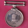 MEDAL:- JAI STAMBH OPERATION VIJAY  - S4750