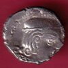 ANCIENT INDIA KSHATRAP DYNASTY KINGS PORTRAIT RARE SILVER COIN– S4782