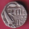 BARODA STATE SAYAJI RAO GAYAKWAD HALF PAISA  COIN– s4791