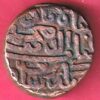GUJARAT SULTAN MAHMUD SHAH ONE & HALF FALUS COIN Weight : 14.20 –s4793