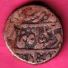 Jodhpur state Takka Copper Coin Weight – 22.30 gm – s4803