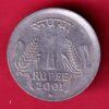 Error : Republic India 2001 Hyderabad Mint One Rupee Coin  – S4845