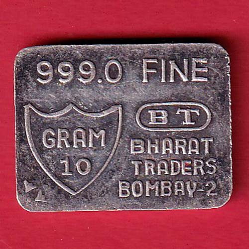 SILVER BAR Weight – 10.00 gm : BHARAT TRADERS BOMBAY-2 10 GRAM - S4960